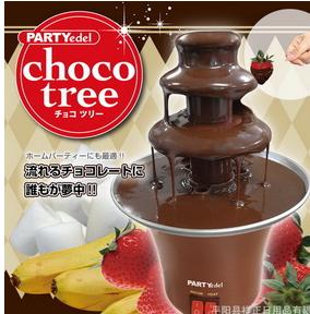 Chocolate Fountains Supply chocolate machine Chocolate mixer Chocolate falls Chocolate pot Kitchen Appliances