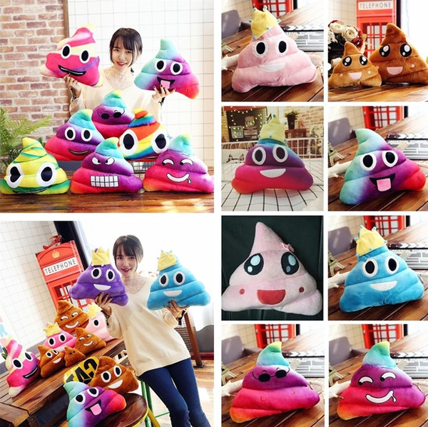 Emoji Plush Toys 25-35cm Dung QQ Expression Plush Pillow Plush Toys Creative Toys Funny Look Birthday Gift Decorative Pillow I421