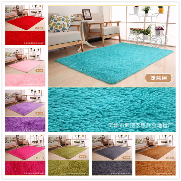 High Gloria Home Furnishing Living room Carpet Pure Bedroom Door Mat Floor Mat Plush Shaggy