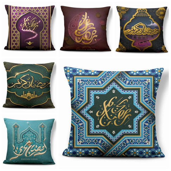 2019 ramadan kareem cushion cover ialam decoration chaise chair couch throw pillow case linen funda cojines home decor