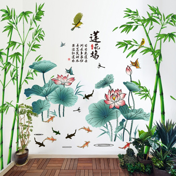 3D Wall Sticker Television Walls Murals Chinese Style Decoration Wall Paper Lotus Bamboo Decorative Pain