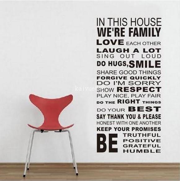 DF5206 Decoration Vinyl Wall Art Decals Quote Stickers In This House We Are Family Hi-Quality Guaranteed Mixable Black