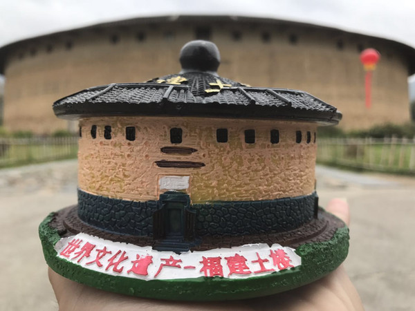 Tulou Ashtray Chinese National Style in Fujian Province