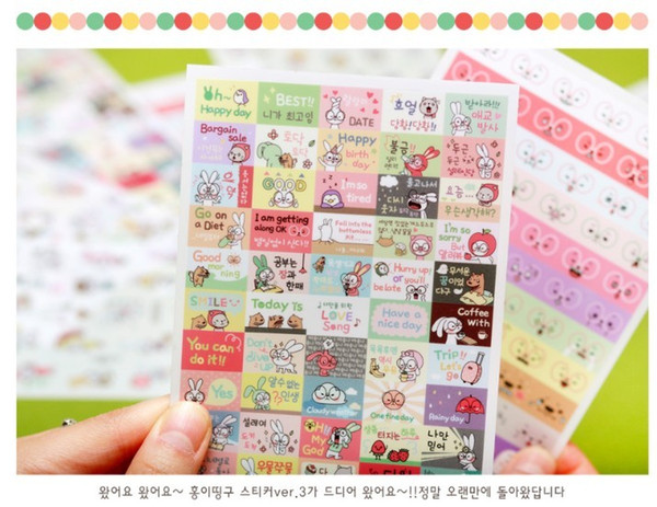 Freeshipping!!Wholesale,Cute Lovely Large glasses rabbit transparent diary sticker / diary album stickers