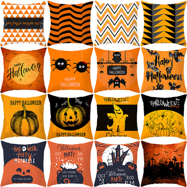 45*45cm new Halloween pillowcase orange geometric pillowcase Bedding Supplies customed pumpkin print cushion cover home decor 40 colors