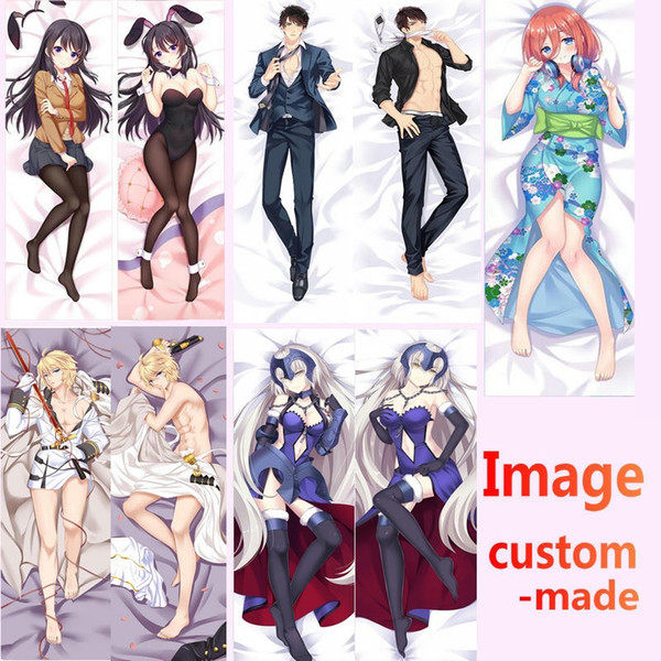 Japanese Anime Custom Made DIY Hugging Body Pillow Case Personalized Otaku Dakimakura fate/grand order and more