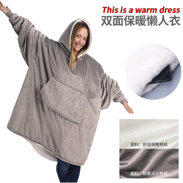 Winter Outdoor Hooded Pocket Blankets Warm Soft Hoodie Slant Robe Bathrobe Sweatshirt Pullover TV Fleece Blanket With Sleeves