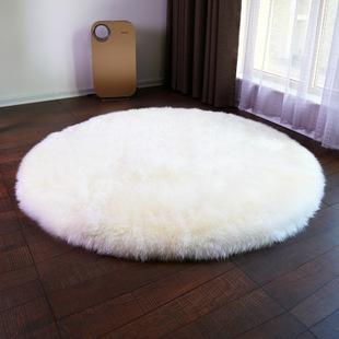 Long Faux Fur Artificial Sheepskin Fluffy Chair Seat Sofa Cover Round Carpet Mat Area Rug Living Bedroom Home Decoration White