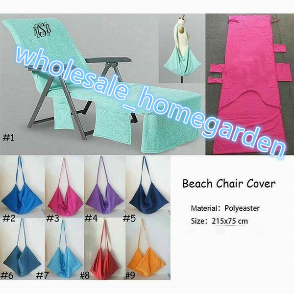 Ready to ship cheapest Lounge Chair Cover 215*75cm Beach Chair cover summer party accessory 9 colors opp bag