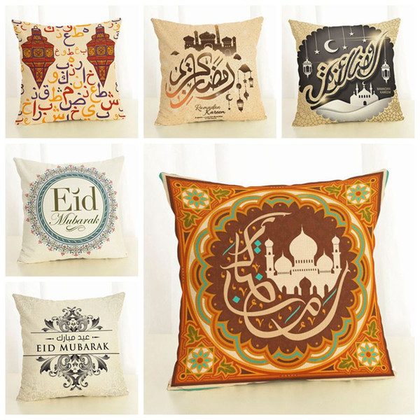 vintage cojines eid mubarak cushion cover muslim sofa couch throw pillow case decorative funda cojin ethnic almofada