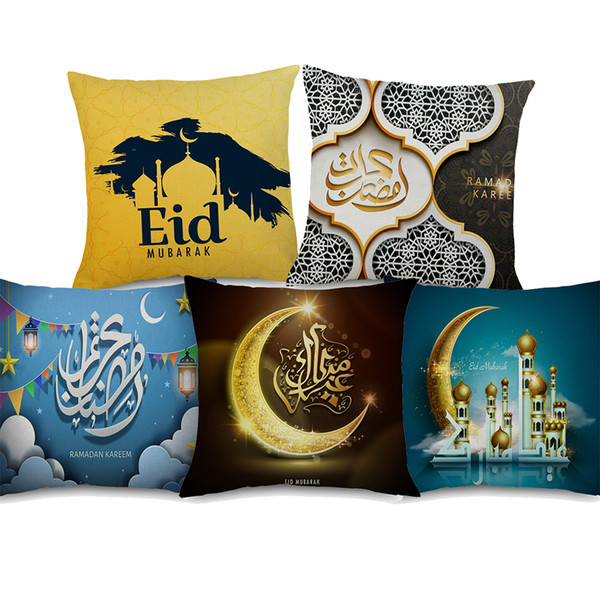 5 Styles Eid Mubarak Ramadan Kareem Cushion Covers Islam Muslim Moon And Stars Mosque Cushion Cover Bedroom Sofa Linen Pillow Case