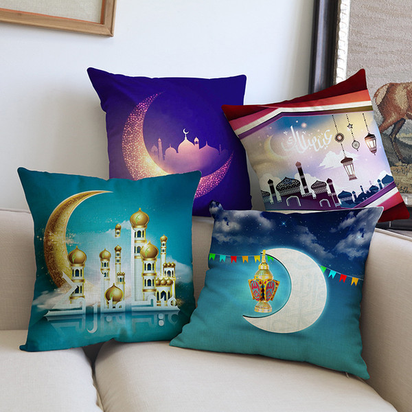 Ramadan Mubarak Cushion Covers Islam Muslim Mosque Moon And Lantern Art Decorative Cushion Cover Linen Cotton Pillow Case For Bedroom