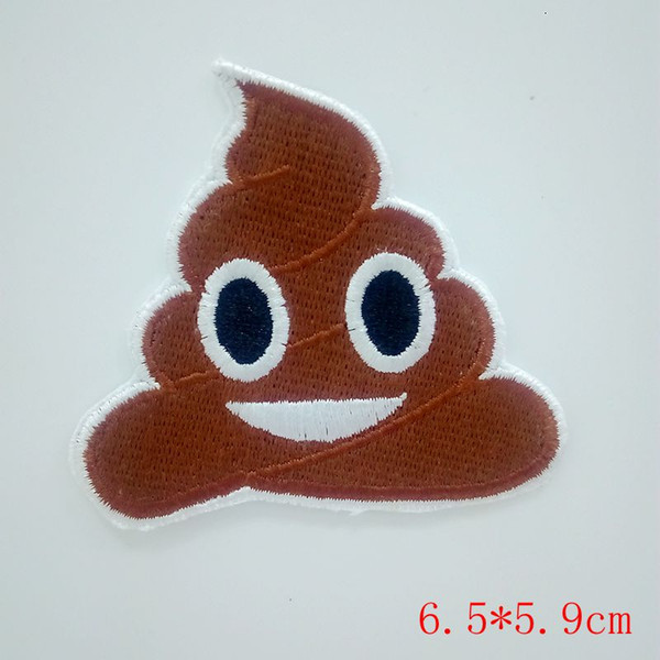 Smile Poo Poop Unchi Cartoon Cute Kids Brown Funny Applique embroidery Iron on Patch Sew Garment Stickers