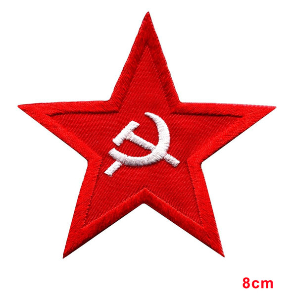 doctor ambulance box Soviet red star badge insignia USSR hammer & sickle repair clothes applique iron-on patch