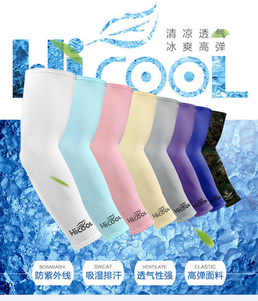 Hot new HICOOL ice silk cuff summer sun protection UV riding sleeve sunscreen ice silk sleeve WCW400
