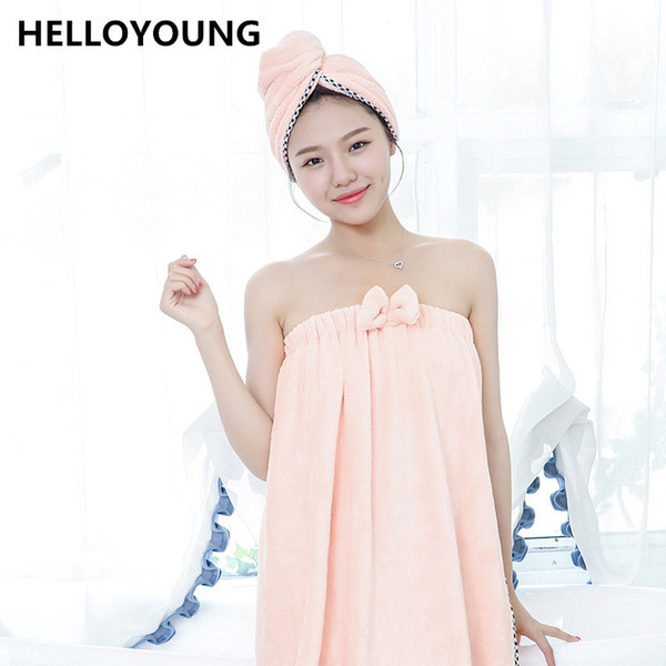 HELLOYOUNG Women Bathroom Super Absorbent Quick-drying Microfiber Thick Bath Towel Bath Robe Hair Towel Set