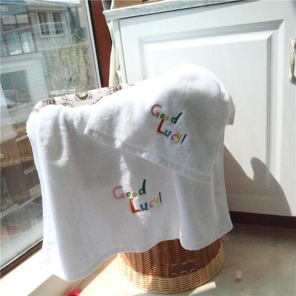 Two pcs sets of embroidered towel children's clothing adult fashion comfort plush cotton towel two-piece simple white towel