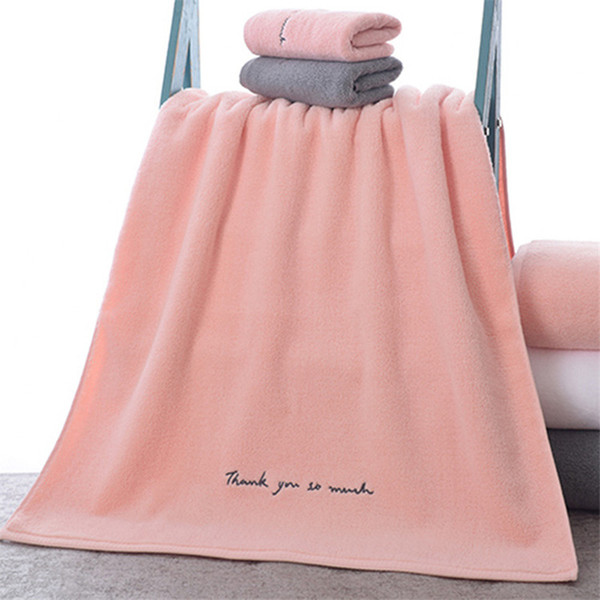 70*150cm Pink Bath Towel Letters Embroidered Bath Towels for Adults 2018 New Cotton Beach Towel Bathroom White Hotel Towels