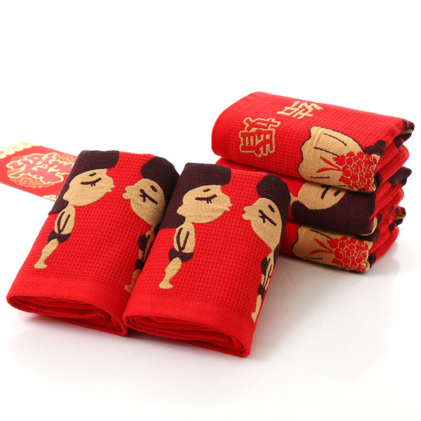 Face towel soft cotton jacquard big-red Chinese element healthy couple red towel ( 3 PCS color random )