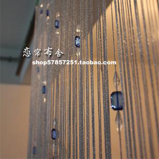 Wholesale-Upscale bright thread beads crystal bead curtain thread door curtain off the entrance curtain home decoration 1*2.8m