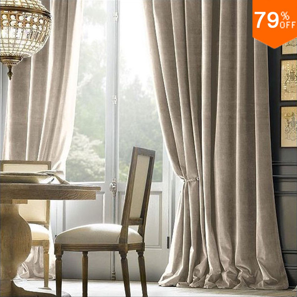 Super high 285 cm hotel Velvet curtain decoration pure simple silky luxury mostly best velvet extreme material blackout curtains