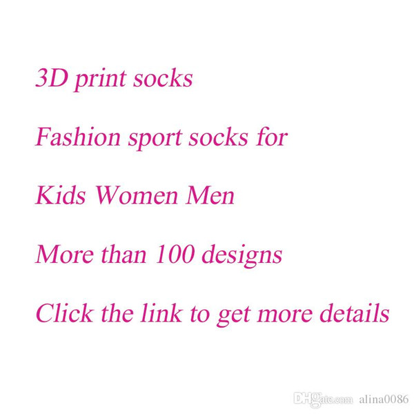 Hot sale 3d printed socks kids women men fashion sock 3d odd cotton Unisex socks wholesale