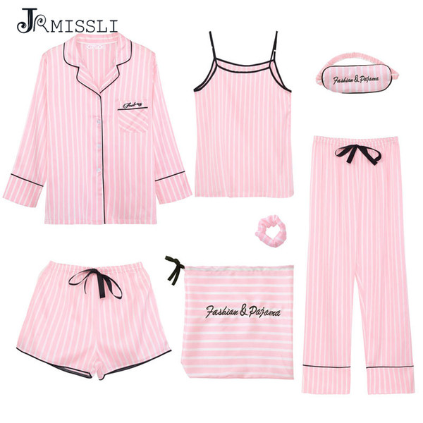 JRMISSLI Women pajamas set spring 7 pieces sets Striped cute korea style sleeping cloth light color turn down collar