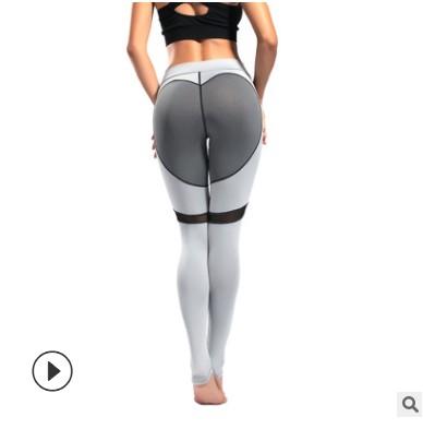 Women's mesh stitching contrast color yoga pants Love hips exercise fitness dance yoga pants