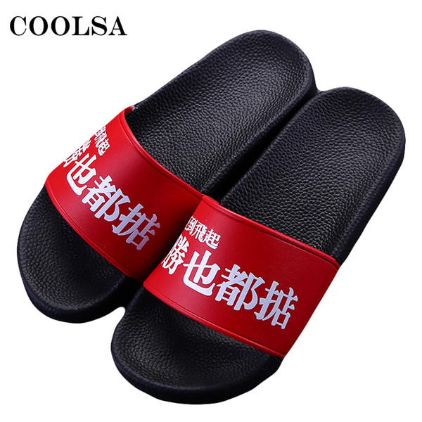 Summer Beach Slippers Men Outdoor Flip Flops Bathroom Sandals Flat Soft Thick Bottom Slides Unisex Indoor Slipper Couple Shoes