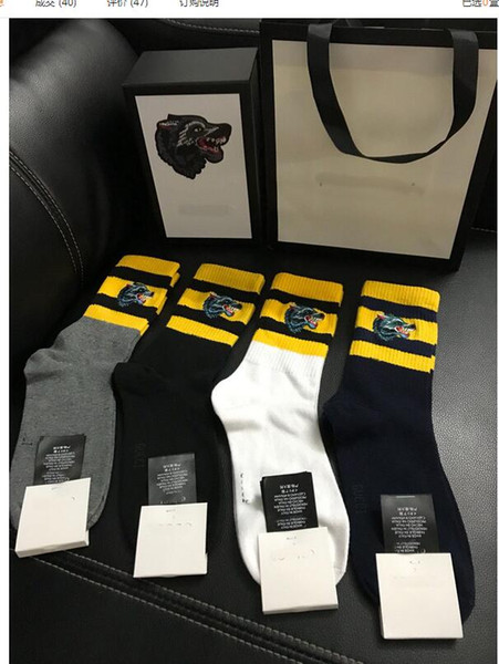 4 Color Four Pairs Ace Tiger Head Embroidered Designer Sneaker Sock Antibacterial Deodorant Cotton Luxury Home Socks for Man