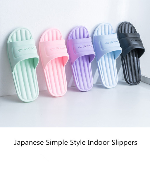 New Home Slippers Men's Indoor Slippers Men and women Home Sandals Bathing Non-slip Soft Bottom Home Bathroom Japanese style Slippers