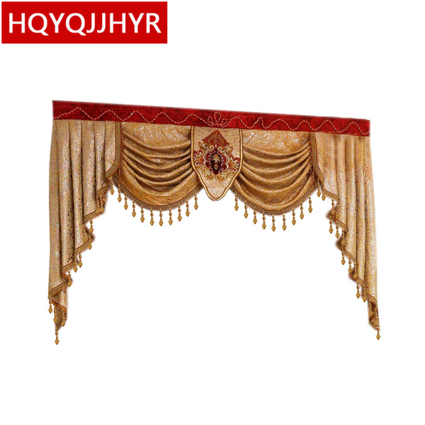 Luxury custom valance Used for curtains at the top (Buy VALANCE dedicated link/Not including Cloth curtain and tulle)