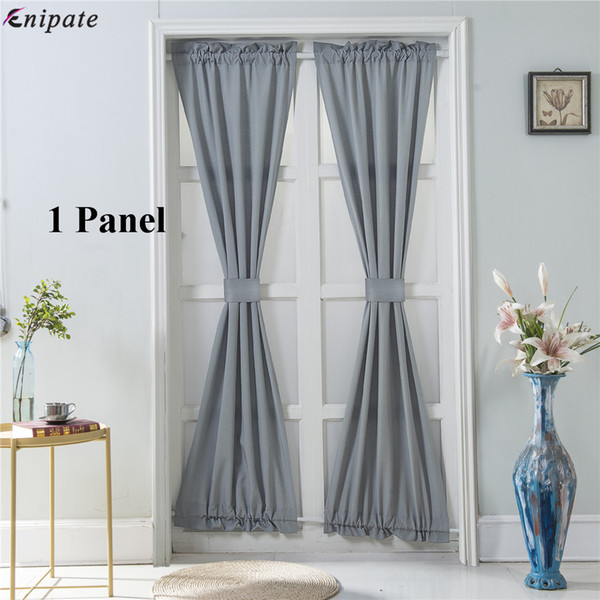 Enipate 1 Panel French Door Curtain Panel Solid Rod Pocket Window Treatment 4 Colors Vintage Elegant Curtains NO RODS