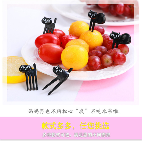 Cartoon animal children fruit fork wholesale Bento cake fork Creative food grade plastic