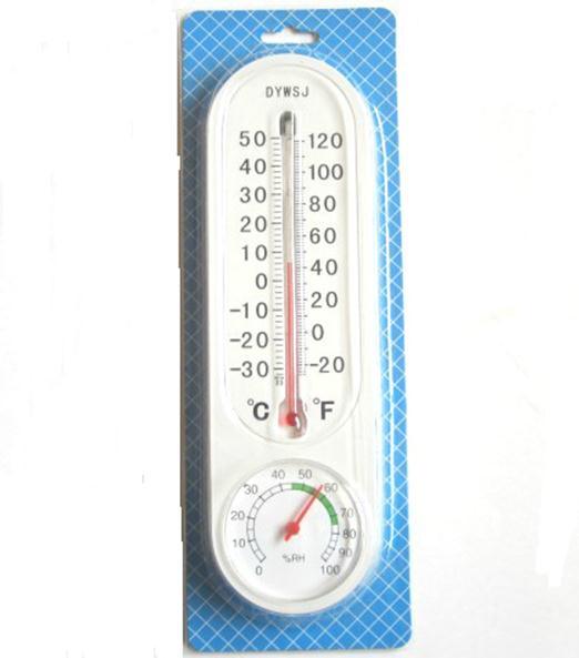 Analog Household Thermometer Hygrometer Wall-mounted Temperature Humidity Meter