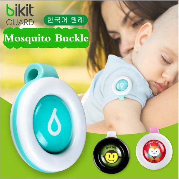 2017 Baby Pest Control anti-mosquito button Cute Animal Cartoon Mosquito Repellent Clip Buckle non-toxic mosquito repellent buckle