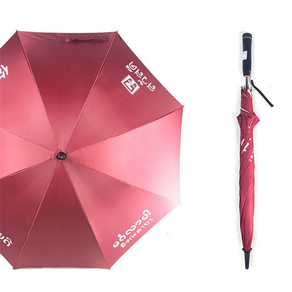 New Creative Long Handle Umbrella with Electric Fan Summer Cooling Down Umbrella UV Sunscreen Creative Umbrella