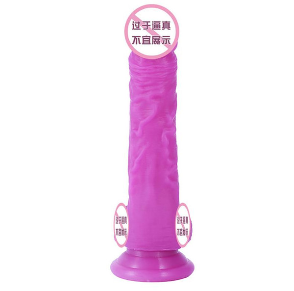 High simulation penis silicone penis 22cm large hot European and American models female adult sex products