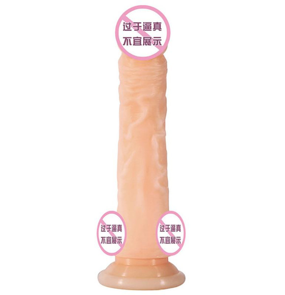 Explosion models high simulation penis silicone penis 22cm large hot sale European and American models female adult sex products