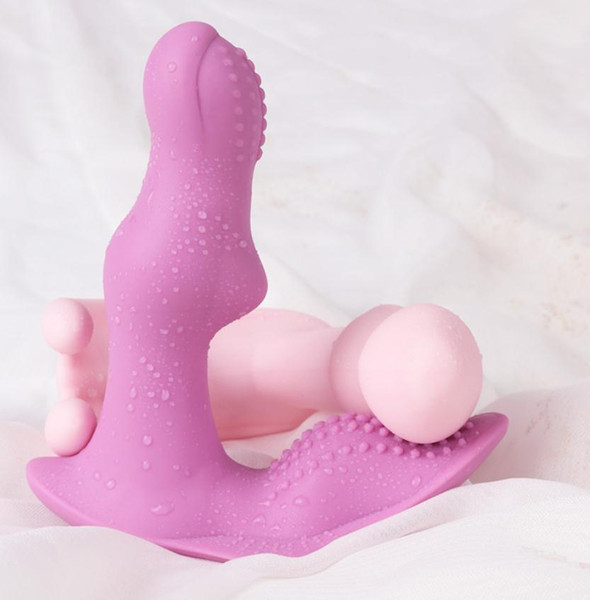 Shame and shame invisible shading female butterfly wear masturbation massager vibrator fun supplies