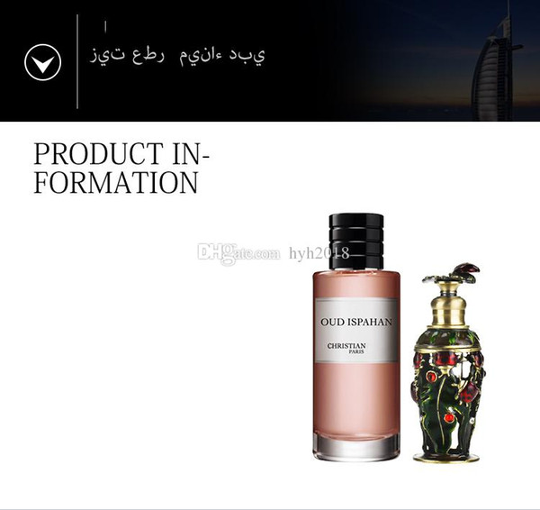 High Quality Parfums Famous Brand D Oud Ispahan Perfume Fragrance for Women Lady Parfume Fragrance Free Shipping 125ml