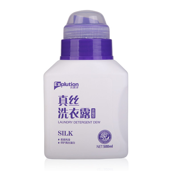 22018 Hot Sale 500ml Wholesale Silk Laundry dew With Private Label rich in Coconut oil extract, nonionic detergent