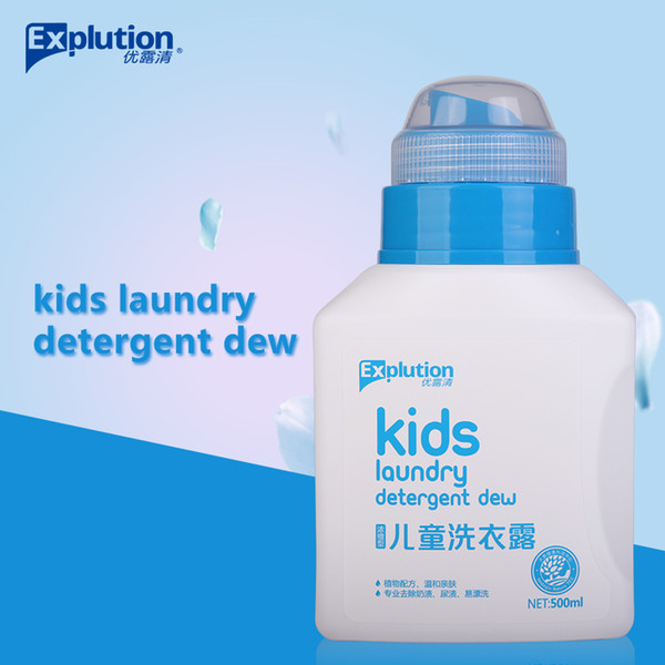 2018 Eco-friendly 2018 new arrival natural Clean Safe Soft Household Deep Cleaning Kid/Baby Laundry Detergent