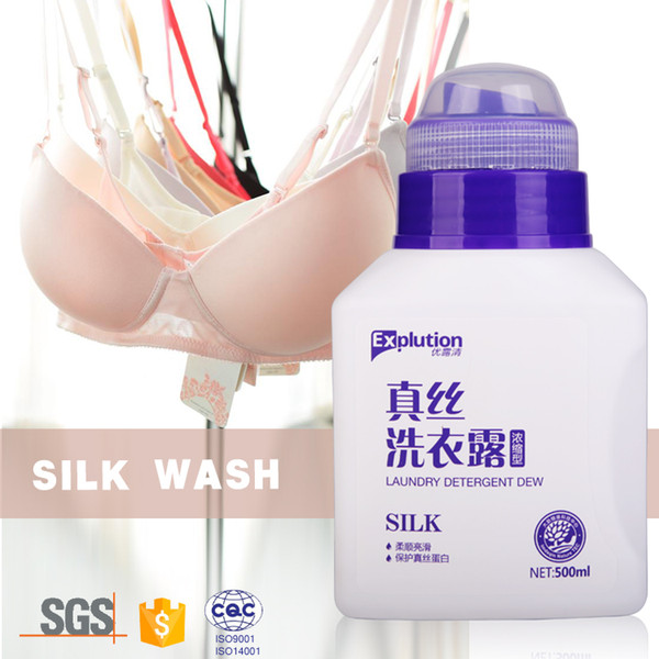 detergent liquid for laundry wash silk clothes washing liquid laundry care detergent liquid for laundry wash