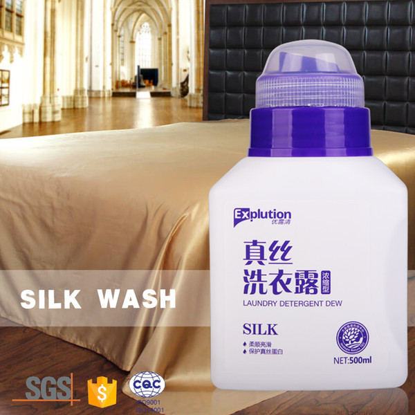 China supply high quality and best price laundry liquid detergent for silk care free sample 500ml