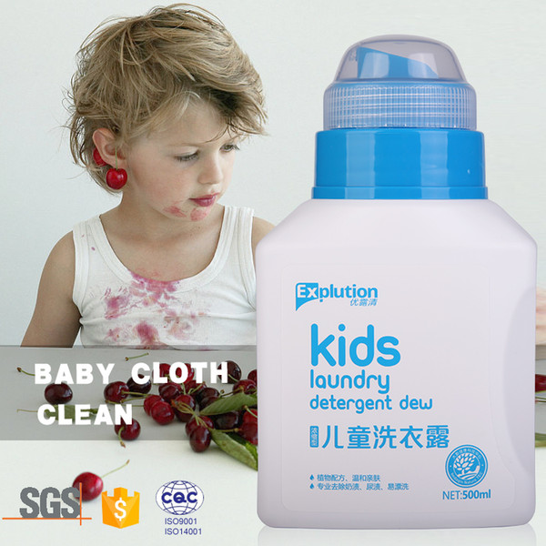 2018 Eco-friendly organic Plant Decontamination Formulation Baby new laundry detergent washing liquid 500ml, OEM laundry detergent