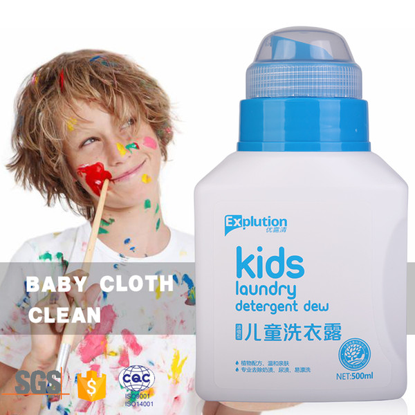 No residue no fluorescent no hurt hands infant clothing baby antifungal laundry detergent ISO9001,ISO14001 certificate