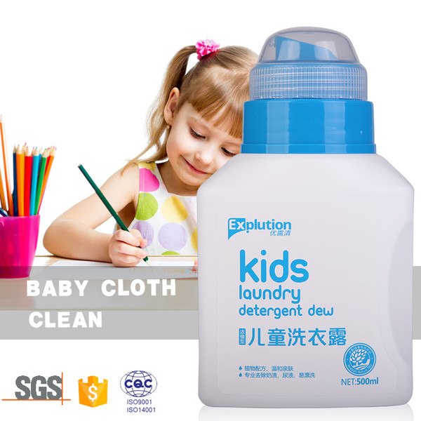 Natural 2018 Explution Eco-friendly Customized 500 ml white foam baby laundry detergent liquid detergent for OEM