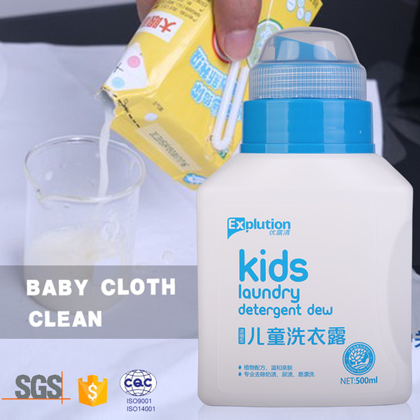 Best selling cheap price Eco-Friendly, Non fluorescent agent, high concentrated baby laundry detergent used for Children's clothes cleaning