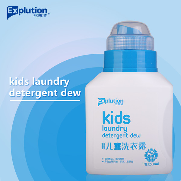 Most popular in China best detergent for baby clothes making your own laundry detergent household cleaning supplies